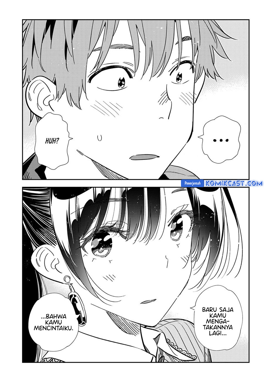 kanojo-okarishimasu - Chapter: 367