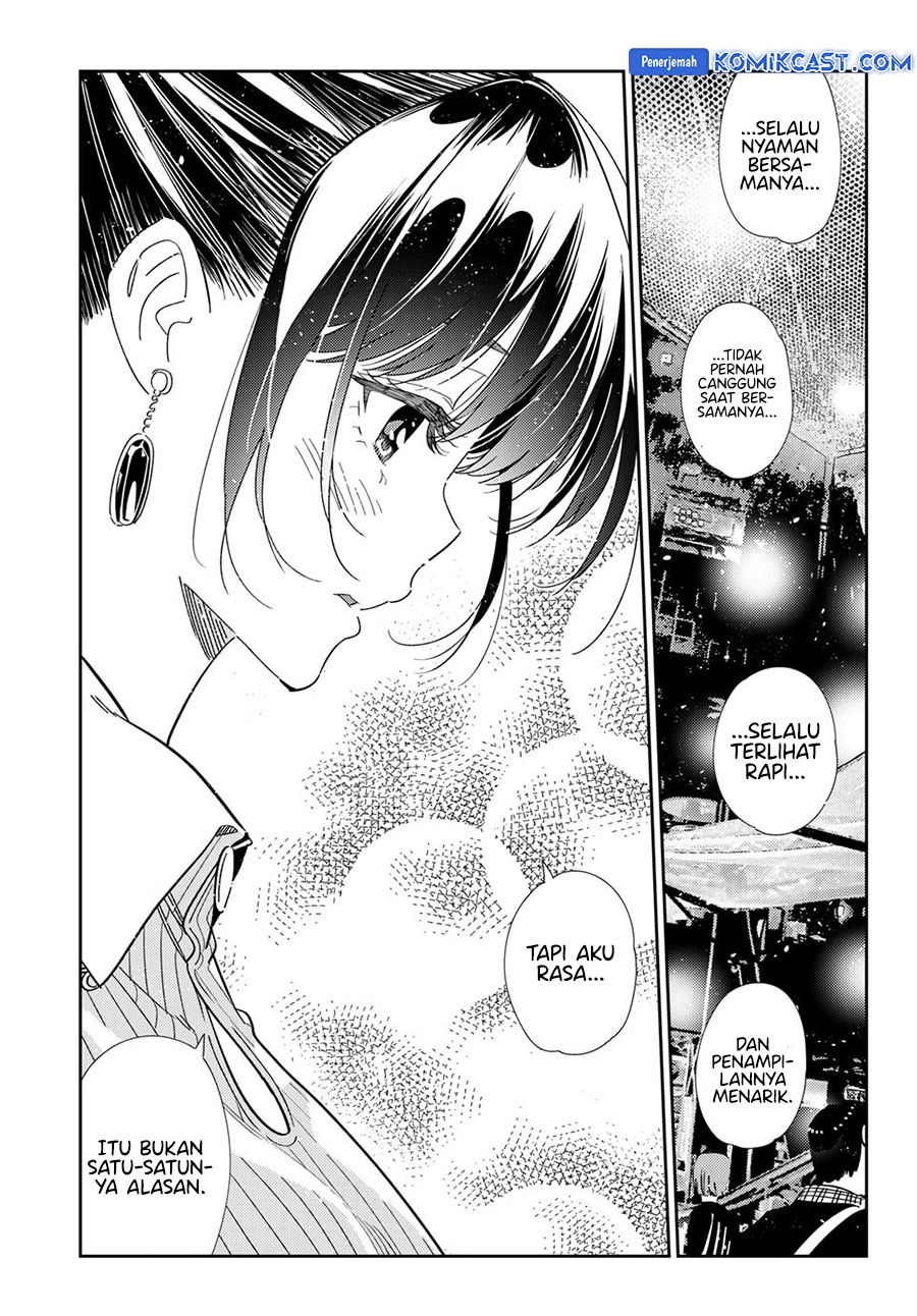 kanojo-okarishimasu - Chapter: 367