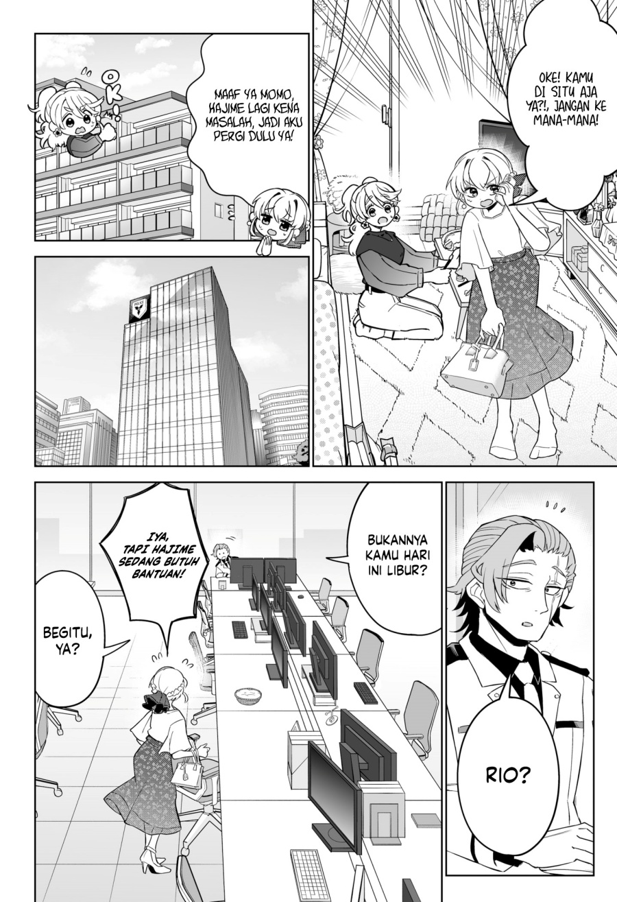 shinewbi - Chapter: 8