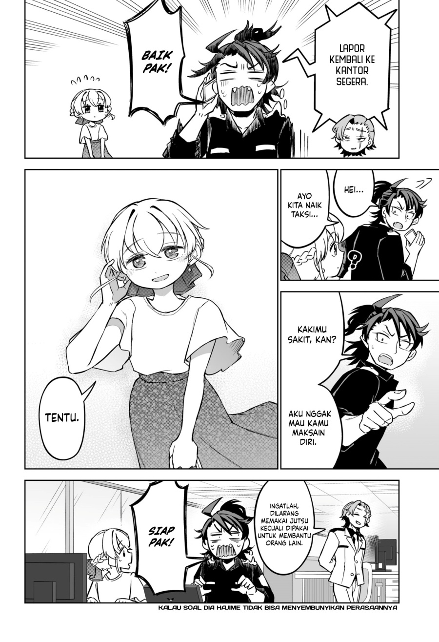 shinewbi - Chapter: 8
