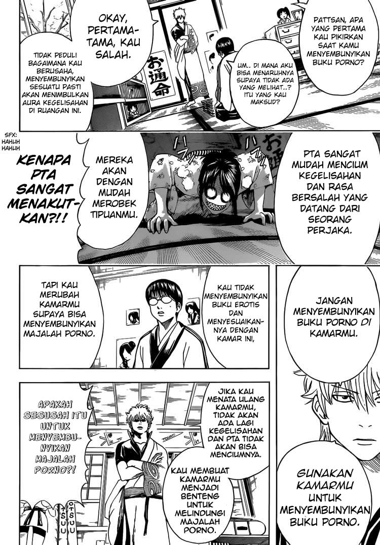 gintama - Chapter: 455