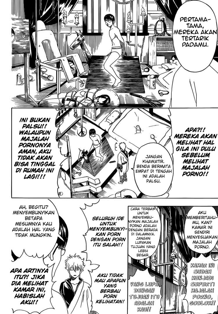 gintama - Chapter: 455