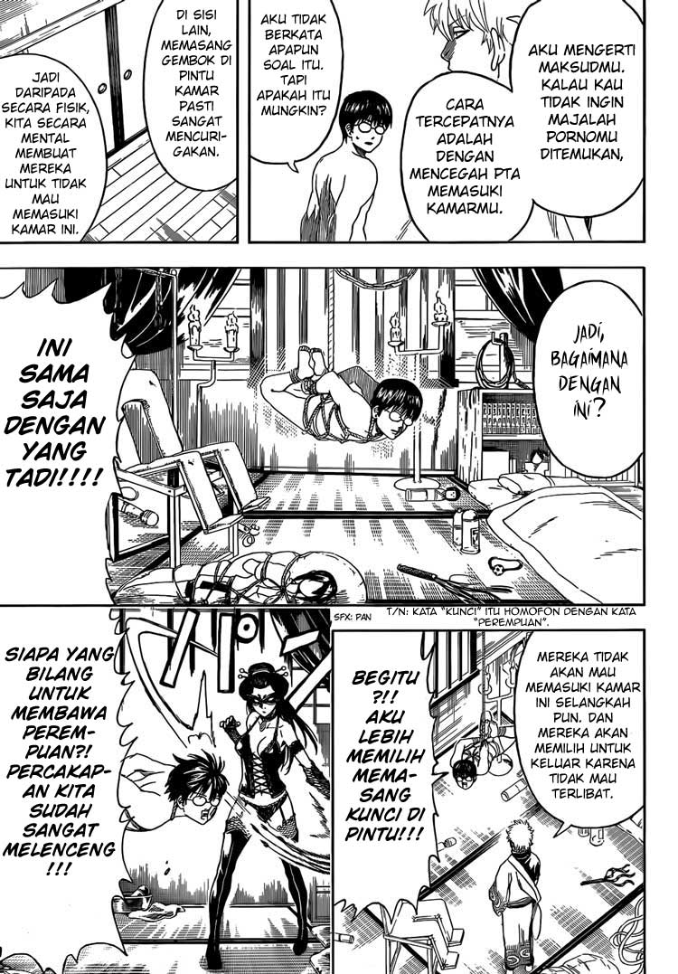 gintama - Chapter: 455