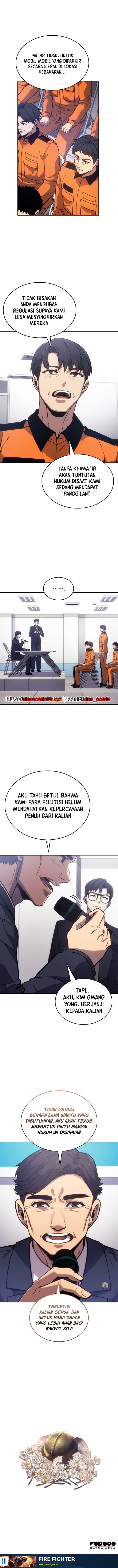 the-fire-fighter - Chapter: 24