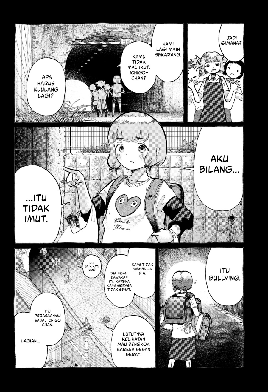 stellar-friend - Chapter: 13