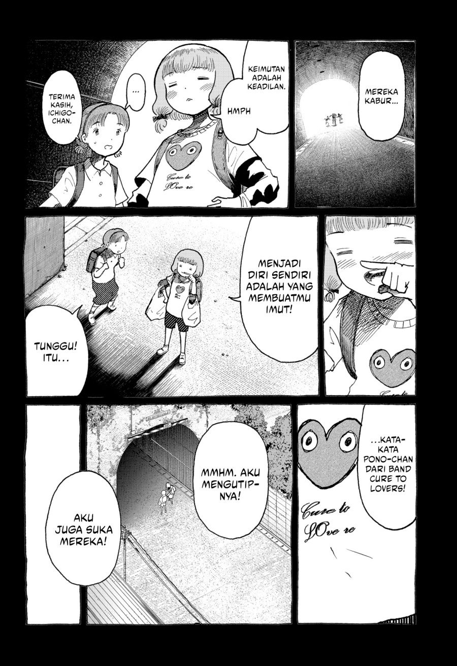 stellar-friend - Chapter: 13