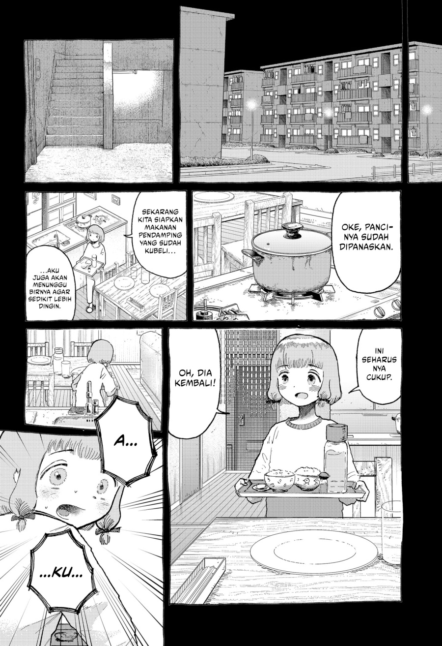 stellar-friend - Chapter: 13