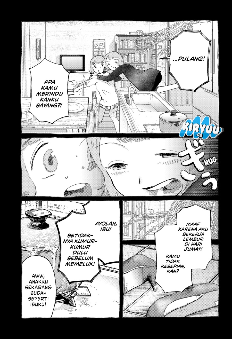 stellar-friend - Chapter: 13