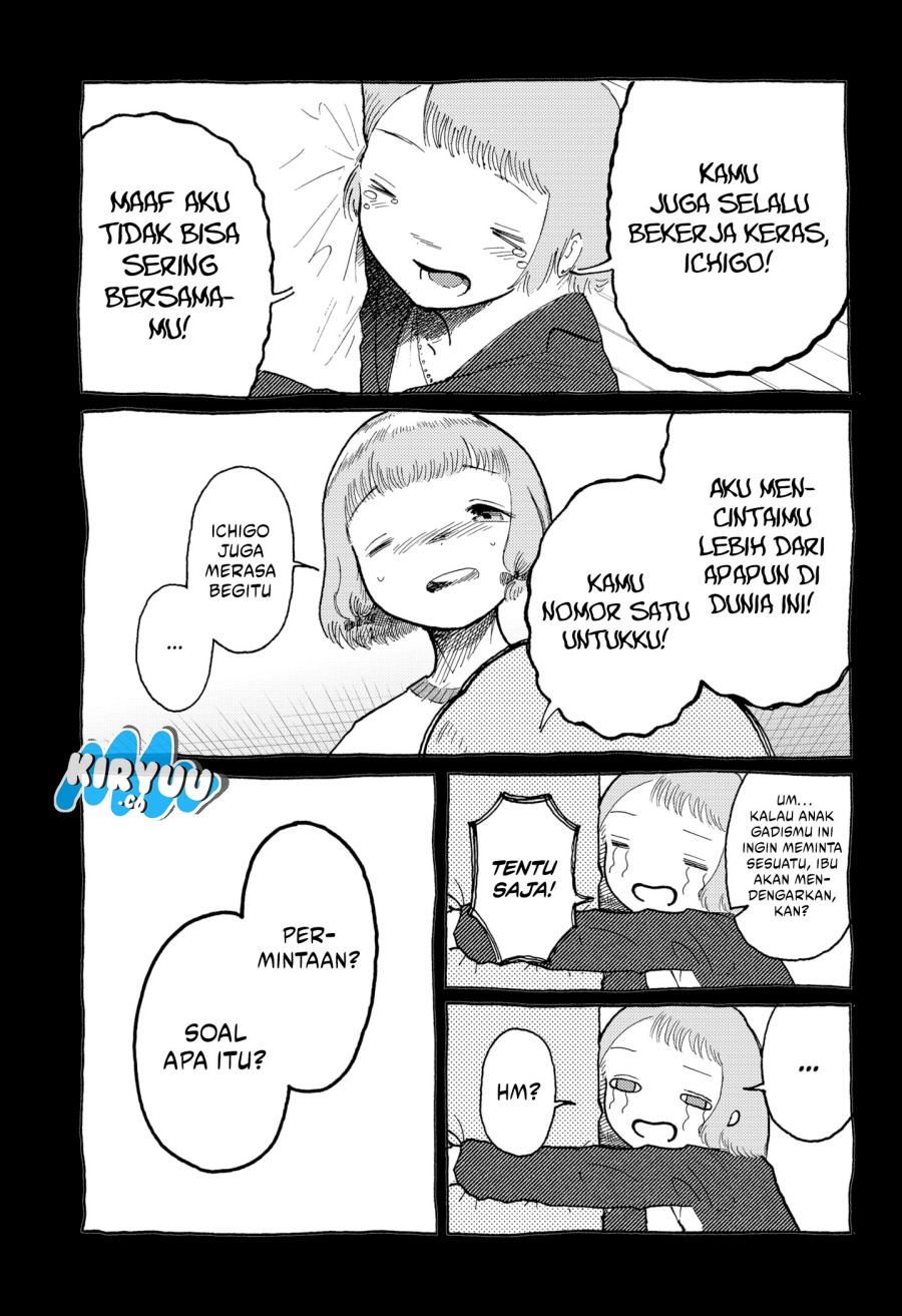 stellar-friend - Chapter: 13