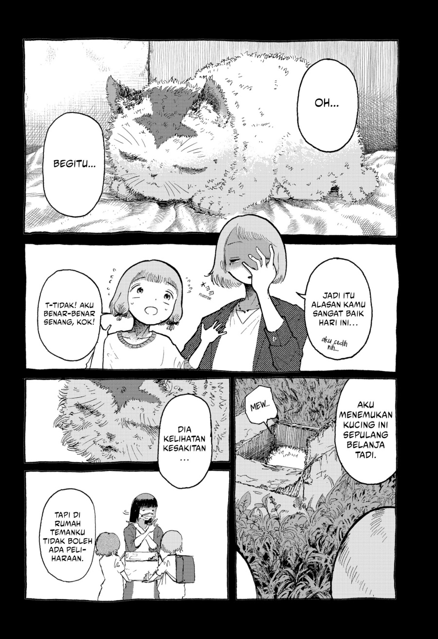 stellar-friend - Chapter: 13