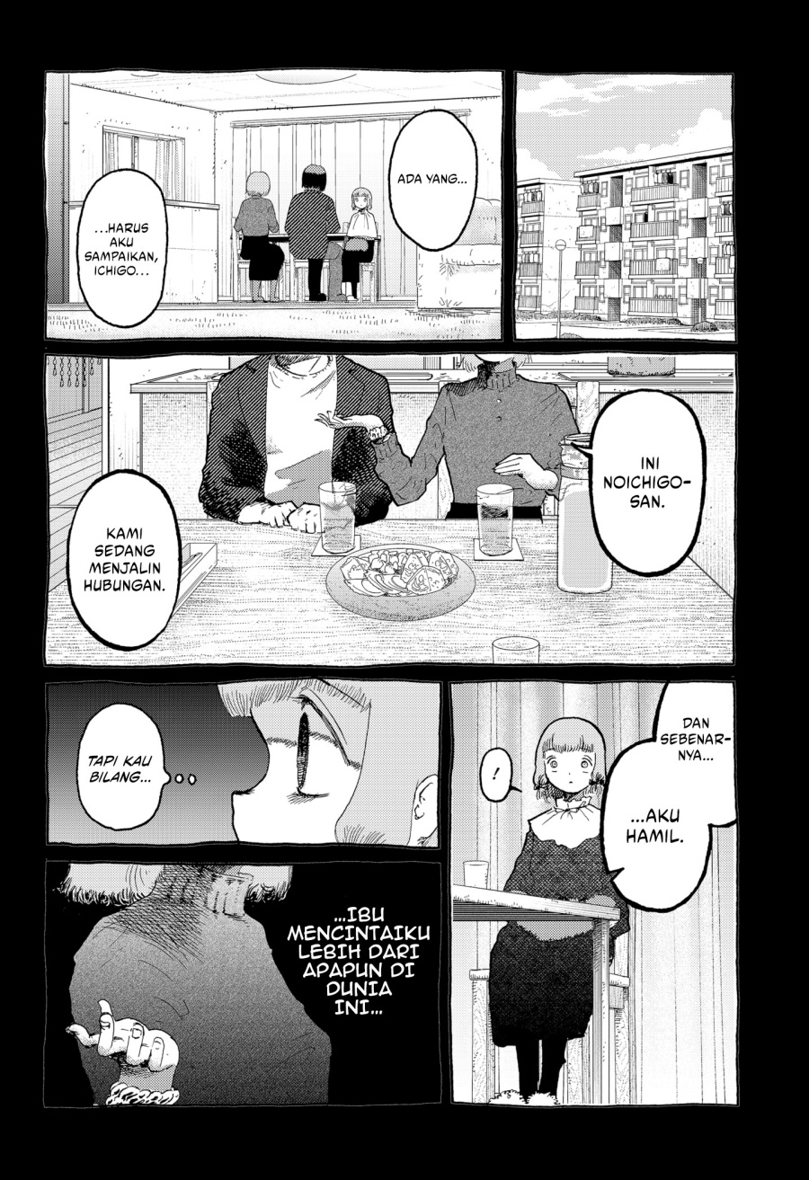 stellar-friend - Chapter: 13