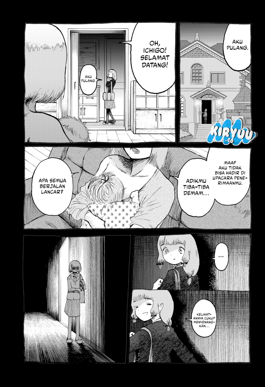 stellar-friend - Chapter: 13