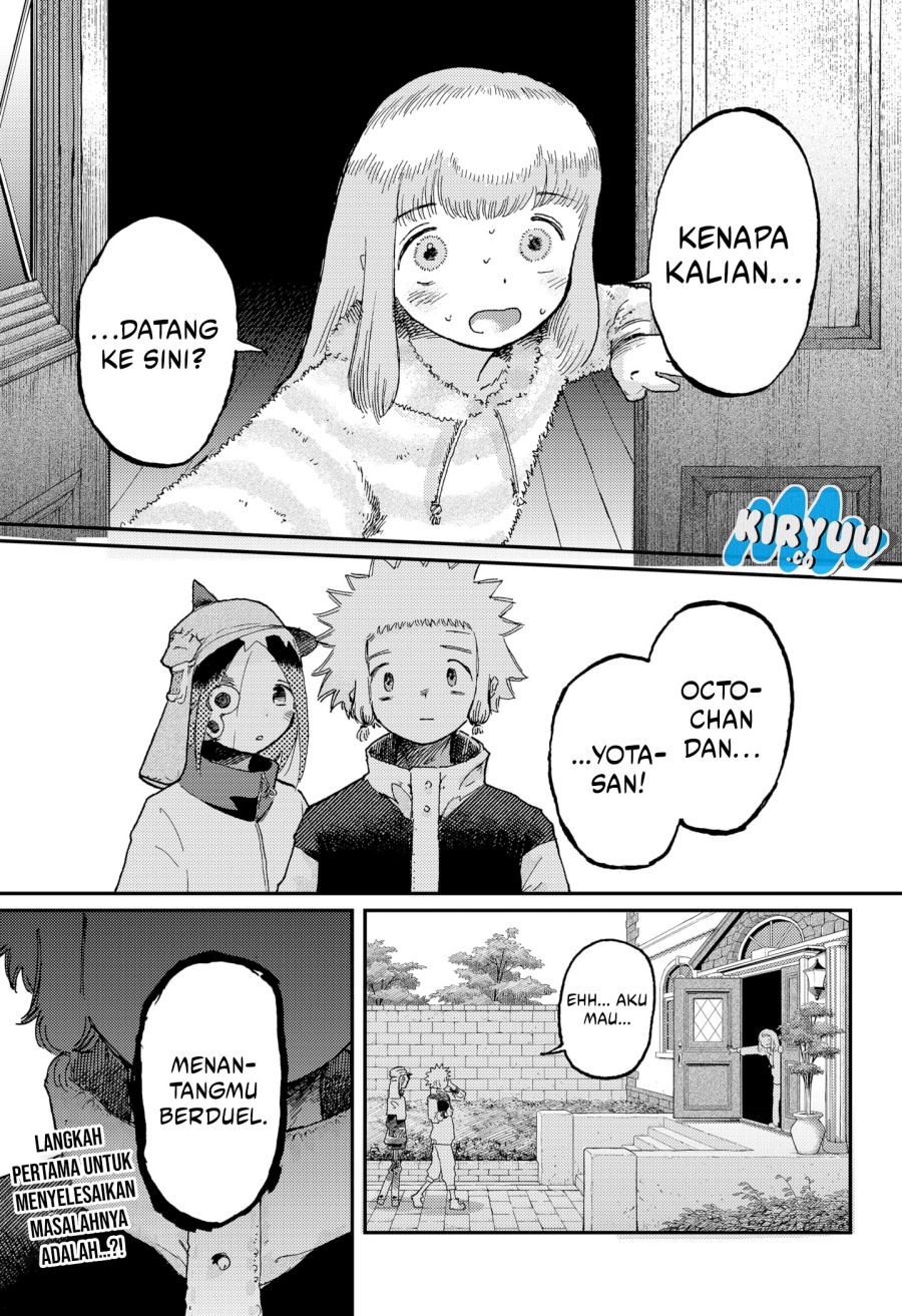 stellar-friend - Chapter: 13