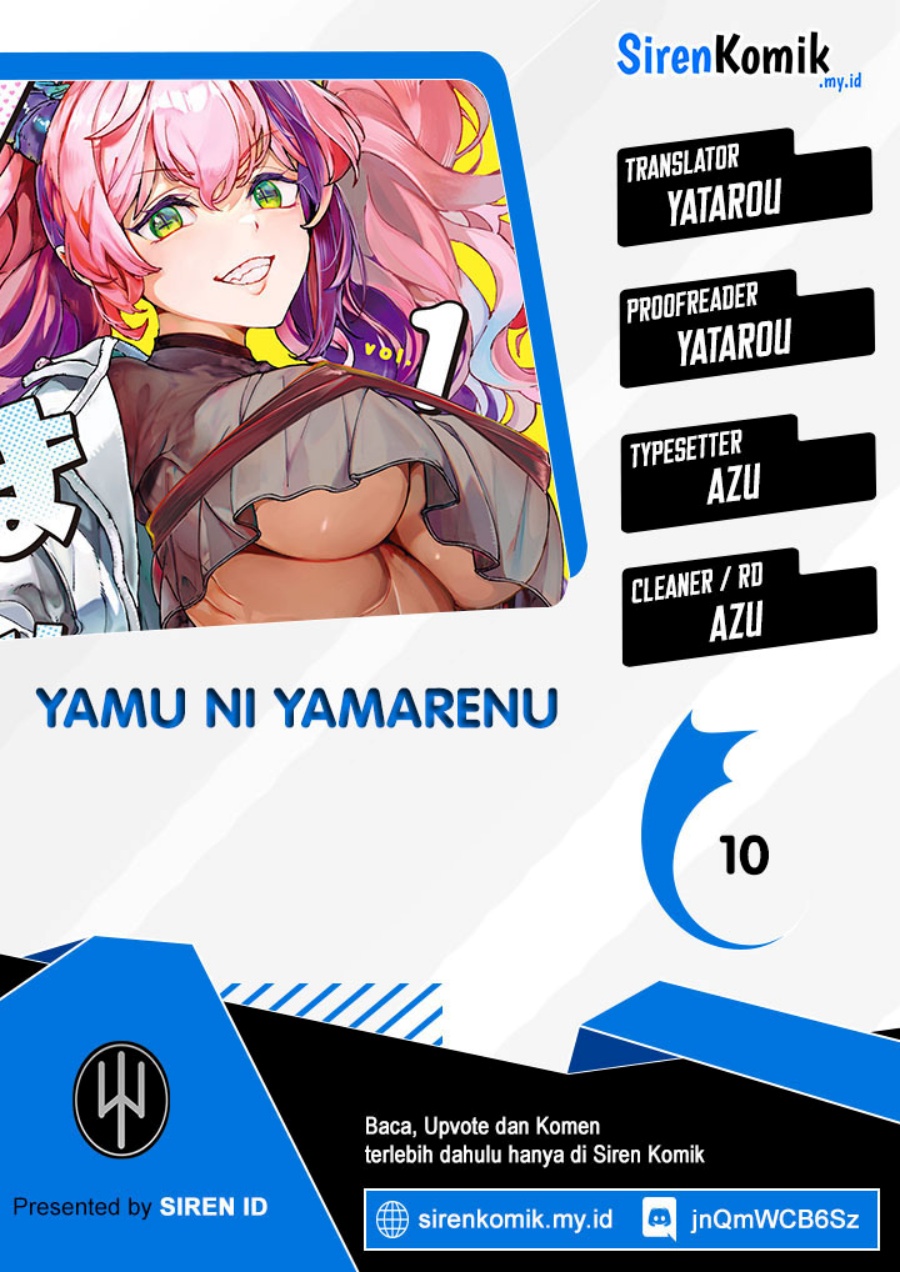 yamu-ni-yamarenu - Chapter: 10