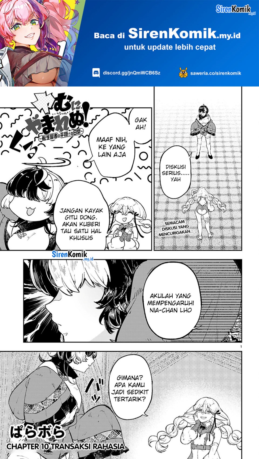 yamu-ni-yamarenu - Chapter: 10