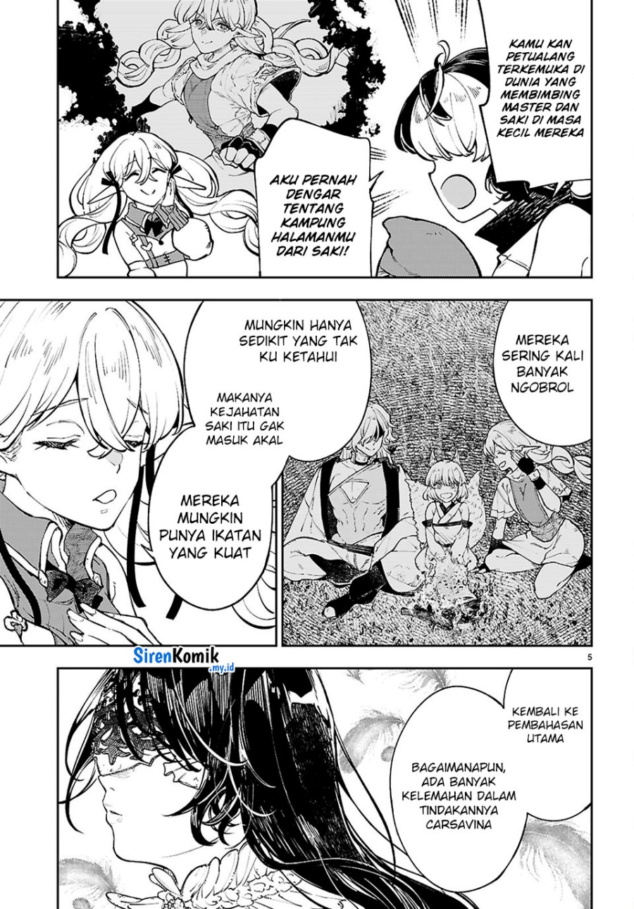 yamu-ni-yamarenu - Chapter: 10