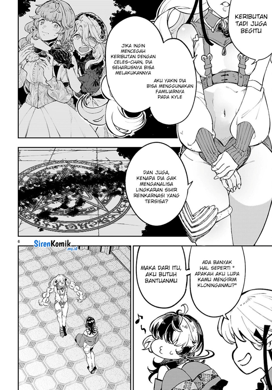 yamu-ni-yamarenu - Chapter: 10