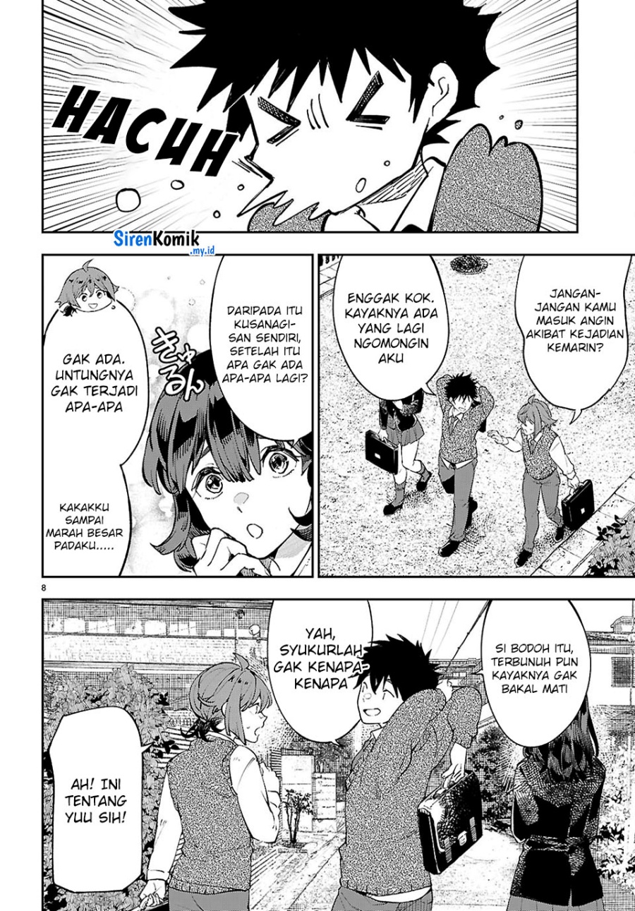 yamu-ni-yamarenu - Chapter: 10