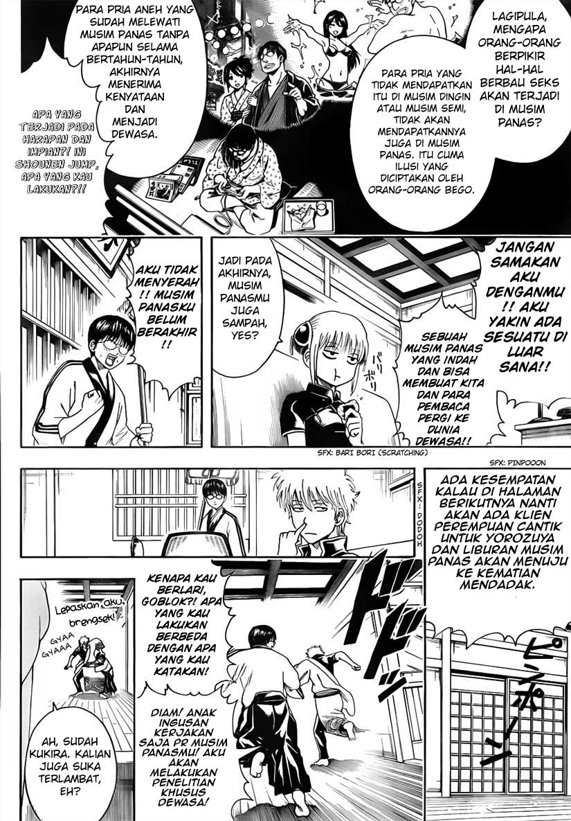 gintama - Chapter: 462