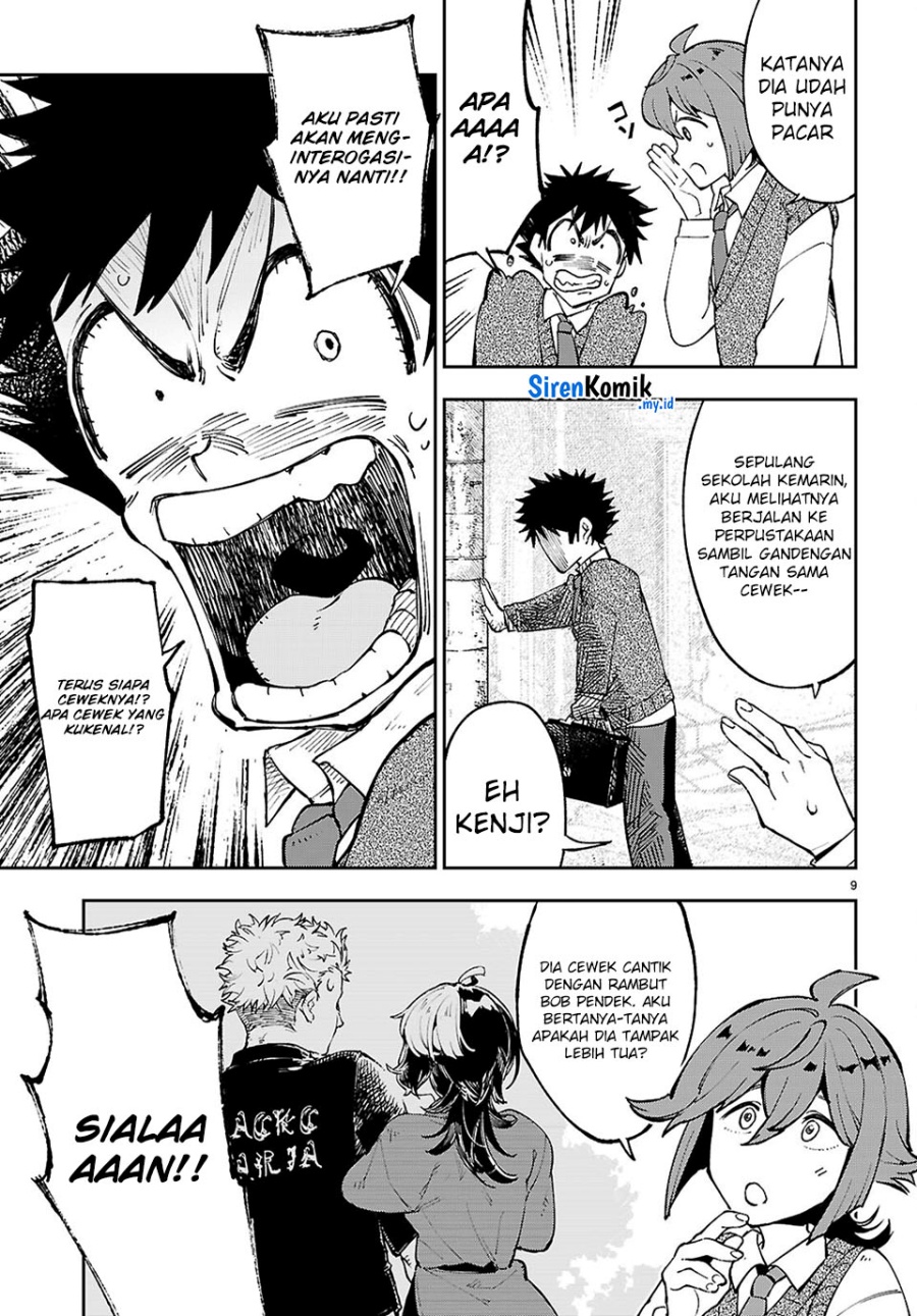 yamu-ni-yamarenu - Chapter: 10