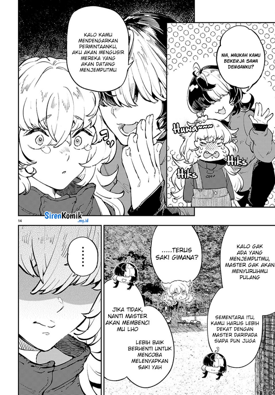 yamu-ni-yamarenu - Chapter: 10
