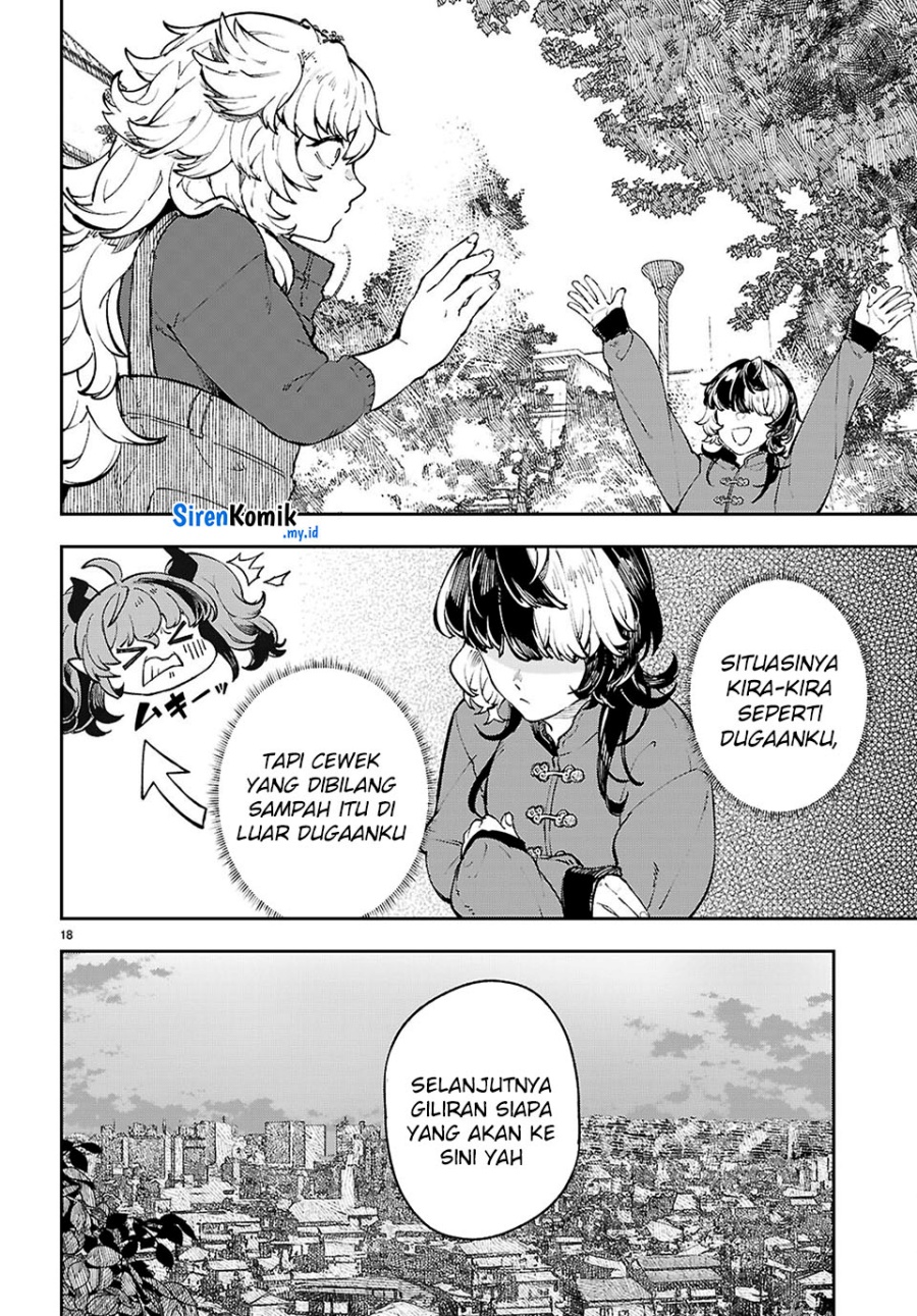 yamu-ni-yamarenu - Chapter: 10