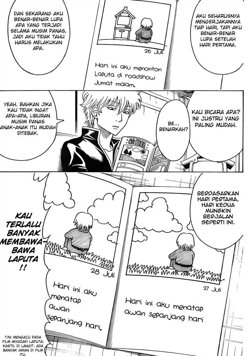 gintama - Chapter: 462