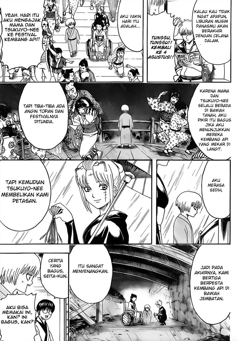 gintama - Chapter: 462