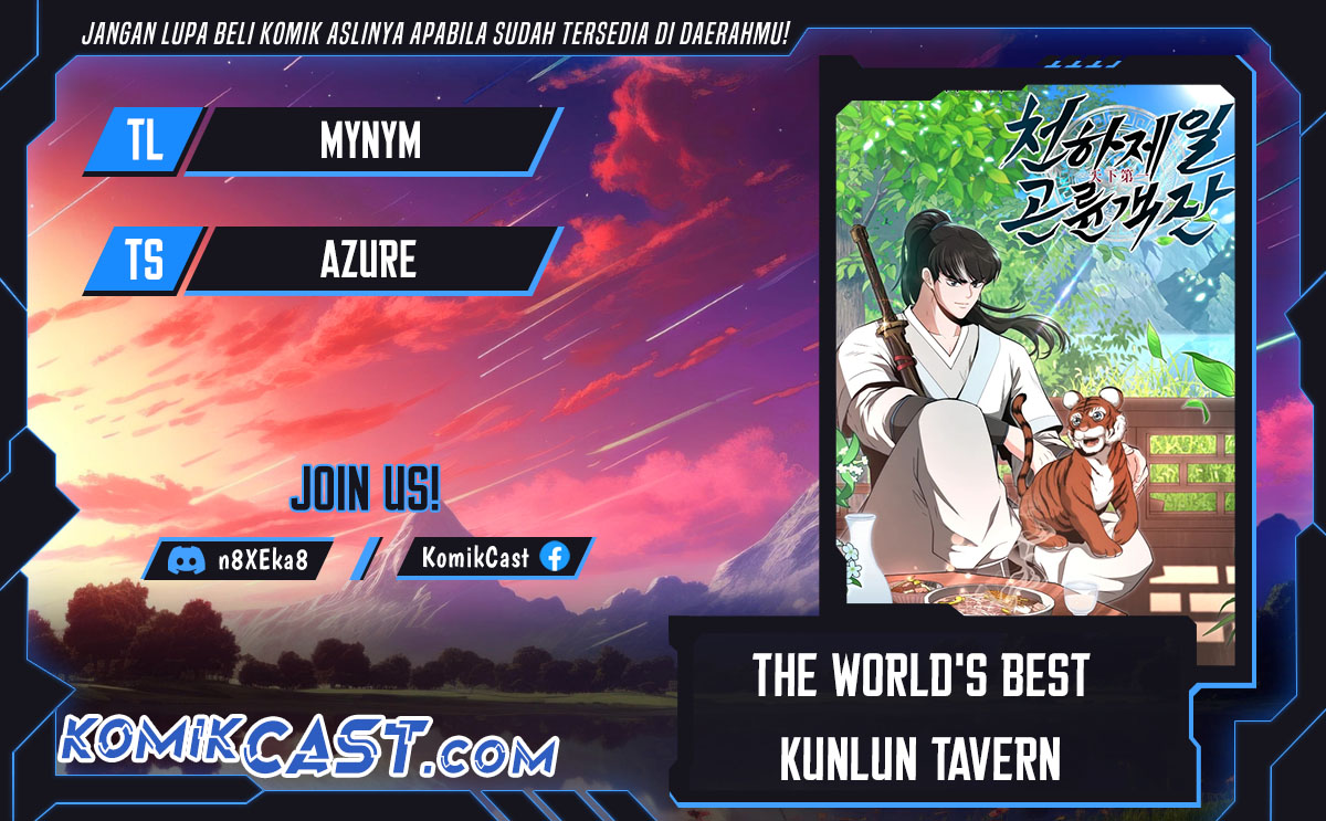 the-worlds-best-kunlun-tavern - Chapter: 43