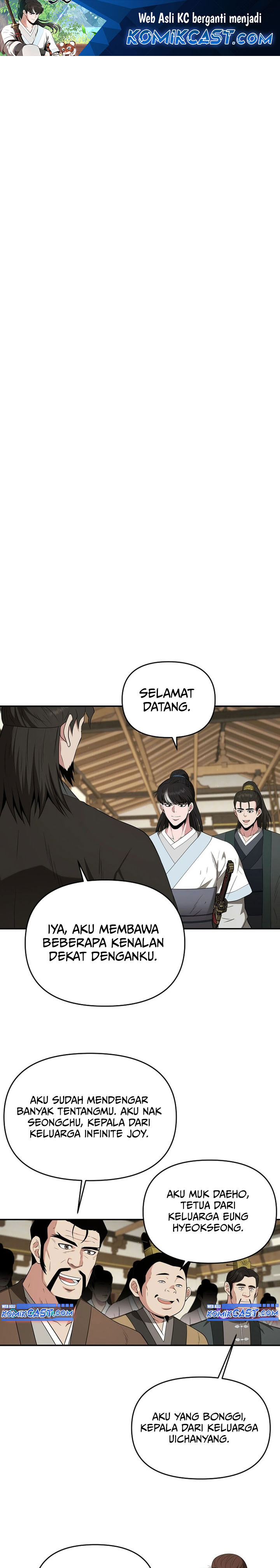 the-worlds-best-kunlun-tavern - Chapter: 43