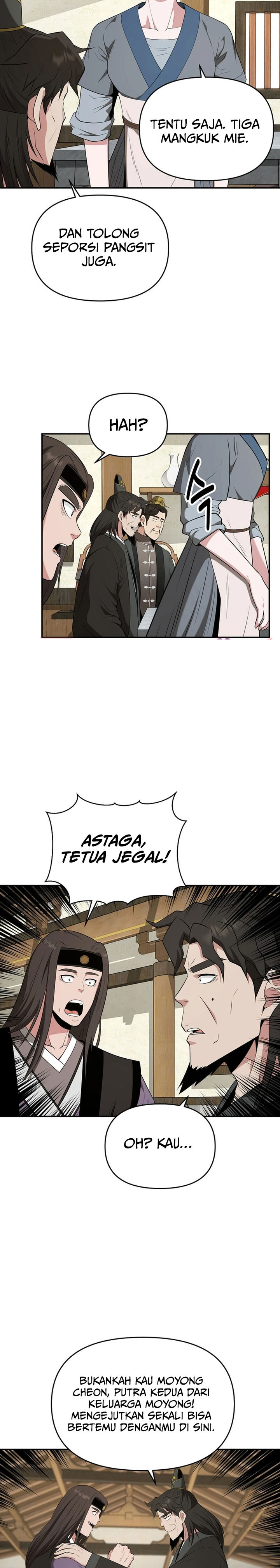 the-worlds-best-kunlun-tavern - Chapter: 43