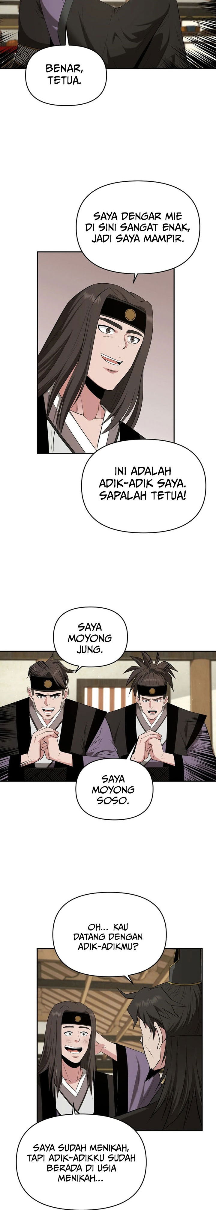 the-worlds-best-kunlun-tavern - Chapter: 43