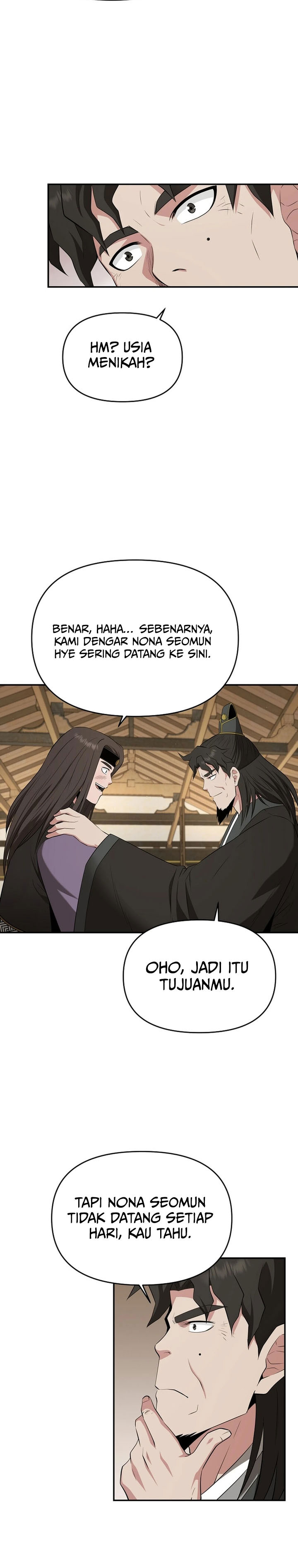 the-worlds-best-kunlun-tavern - Chapter: 43