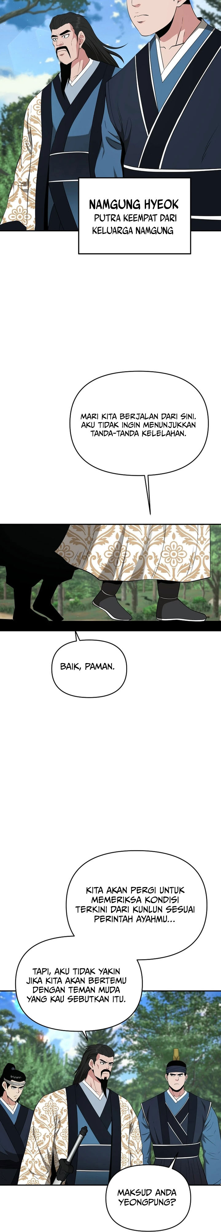 the-worlds-best-kunlun-tavern - Chapter: 43