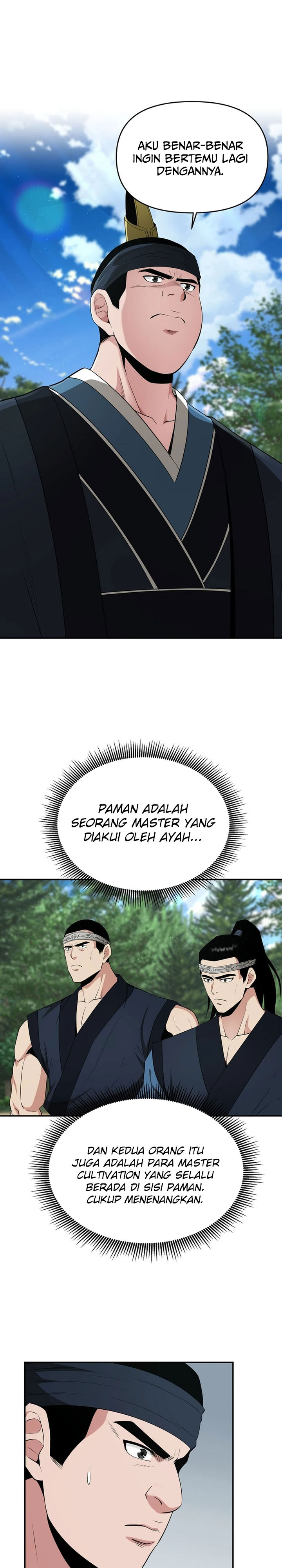the-worlds-best-kunlun-tavern - Chapter: 43