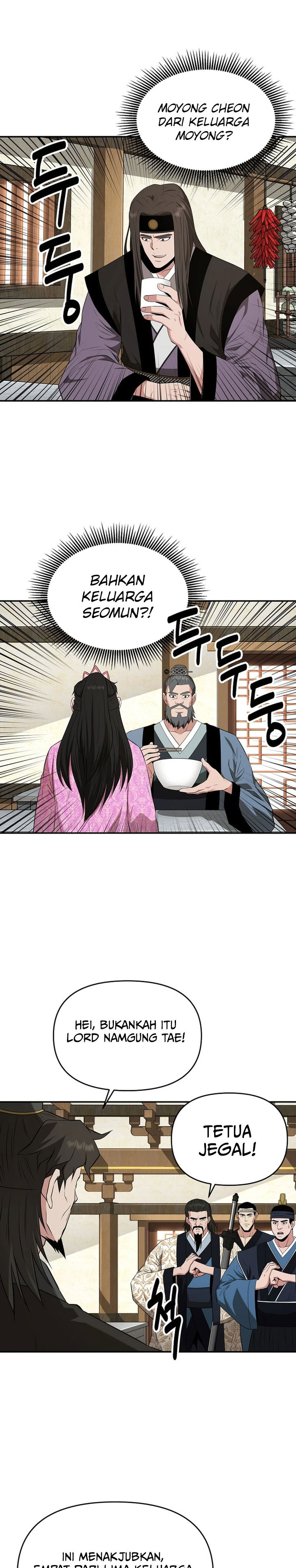 the-worlds-best-kunlun-tavern - Chapter: 43