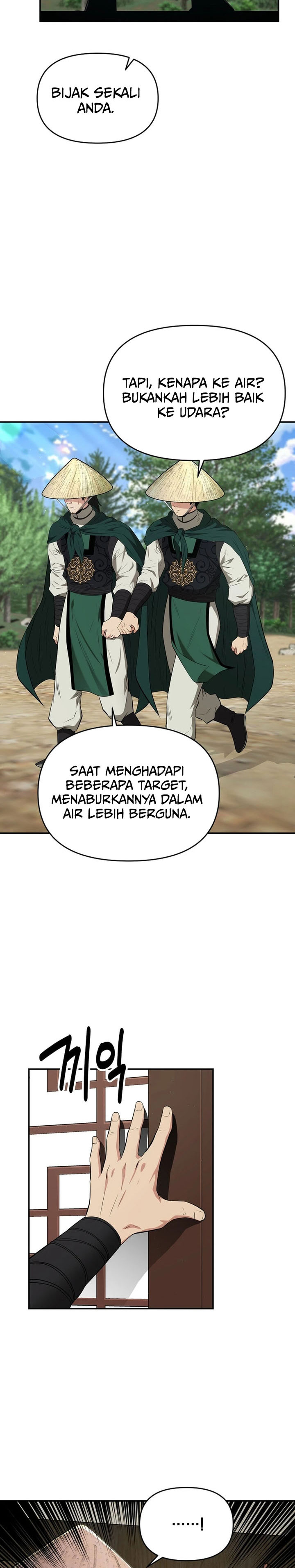 the-worlds-best-kunlun-tavern - Chapter: 43