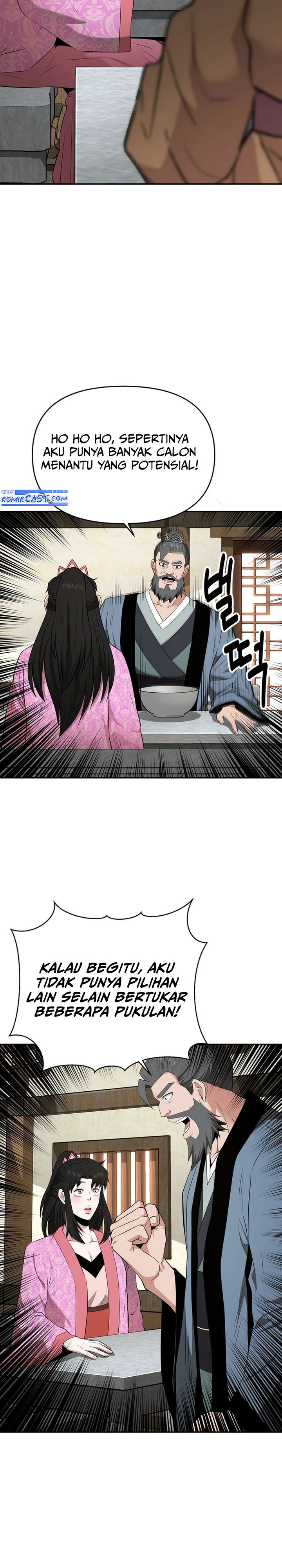 the-worlds-best-kunlun-tavern - Chapter: 43