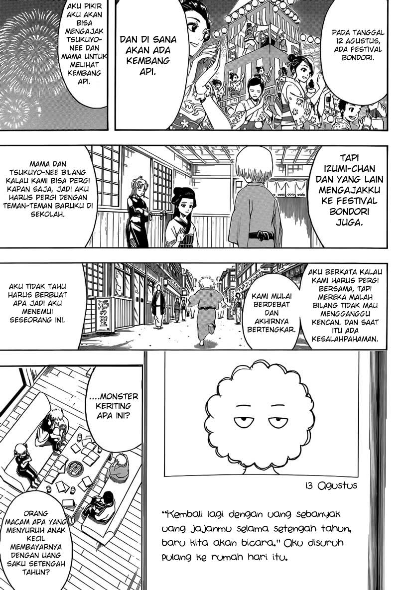 gintama - Chapter: 462