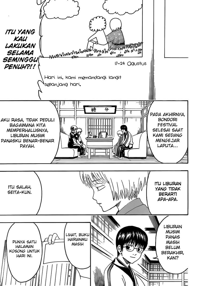 gintama - Chapter: 462