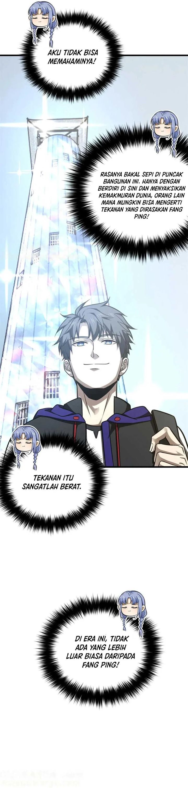 global-gao-wu - Chapter: 301