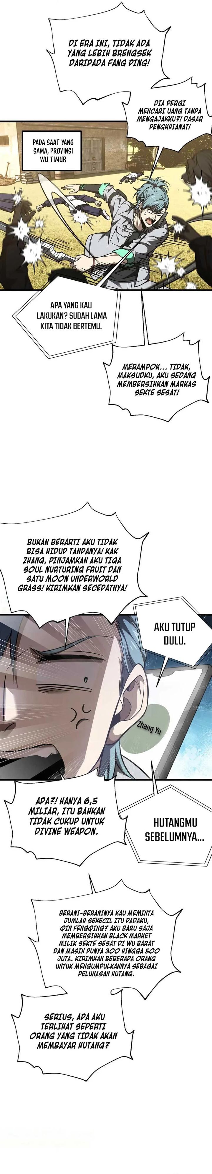 global-gao-wu - Chapter: 301