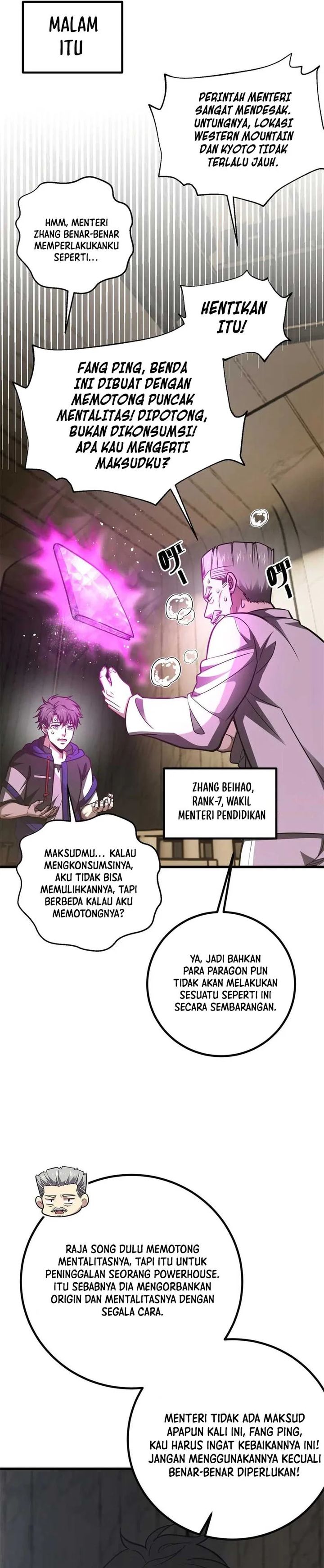 global-gao-wu - Chapter: 301
