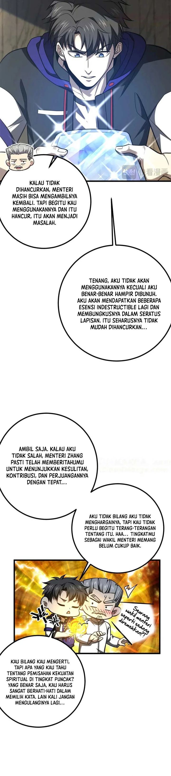 global-gao-wu - Chapter: 301