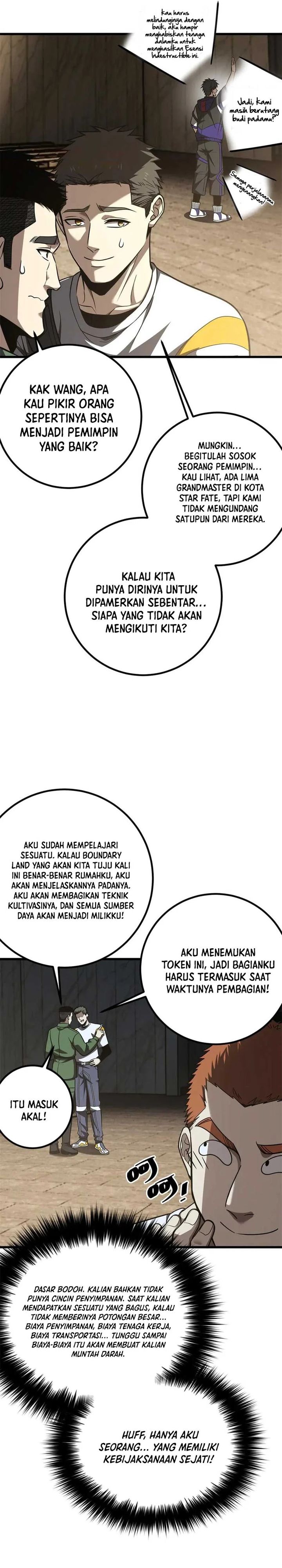 global-gao-wu - Chapter: 301