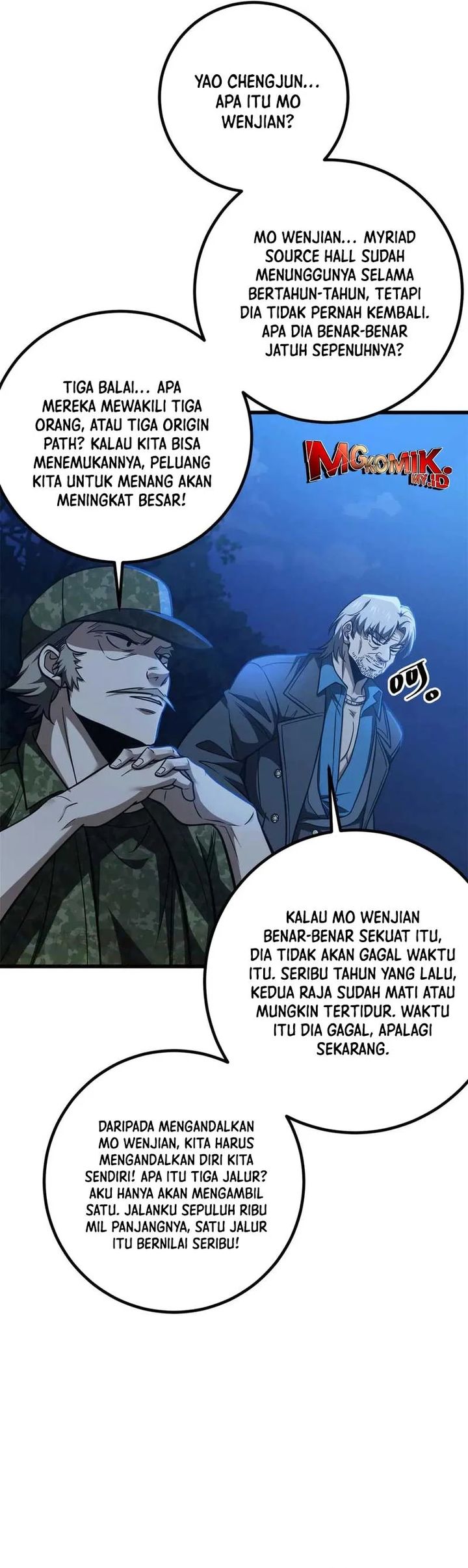global-gao-wu - Chapter: 301