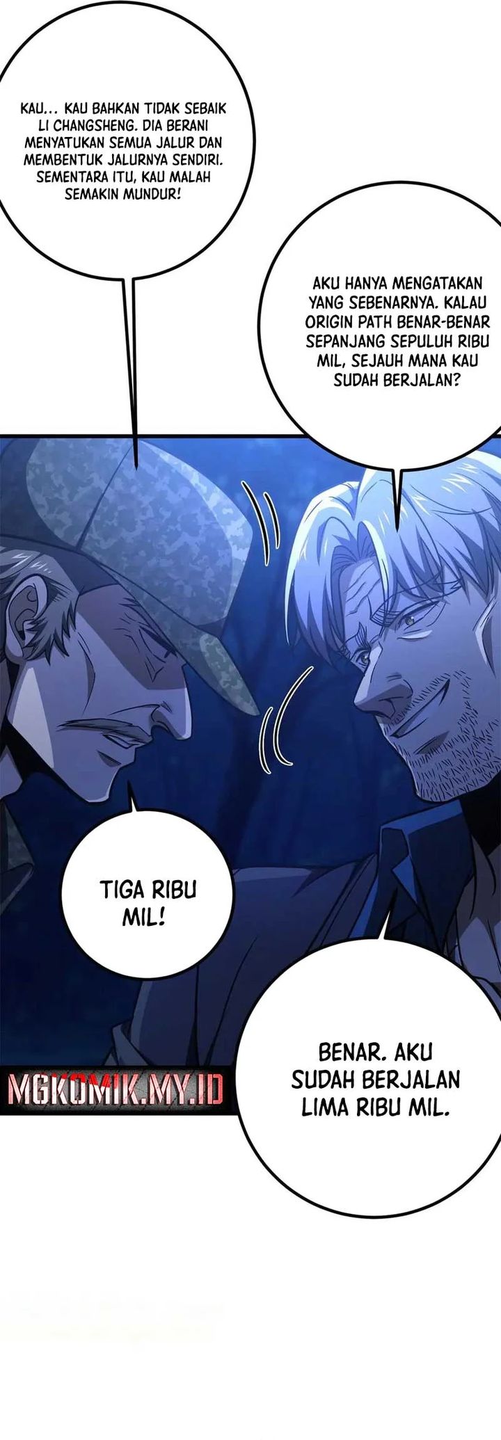 global-gao-wu - Chapter: 301