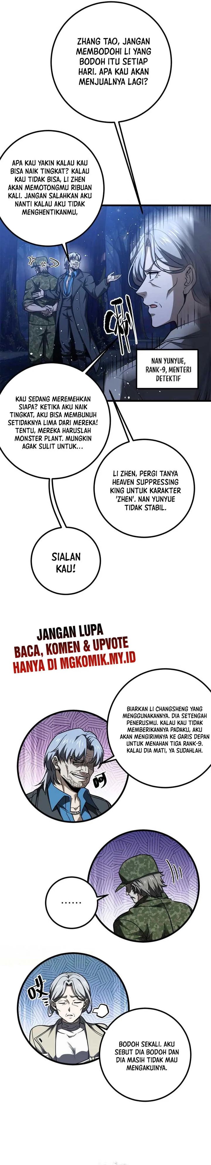 global-gao-wu - Chapter: 301