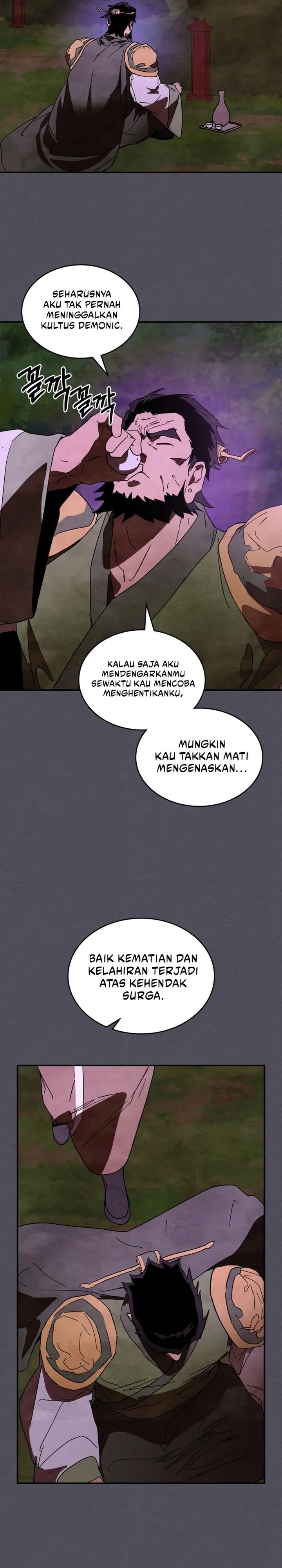 chronicles-of-the-martial-gods-return - Chapter: 130