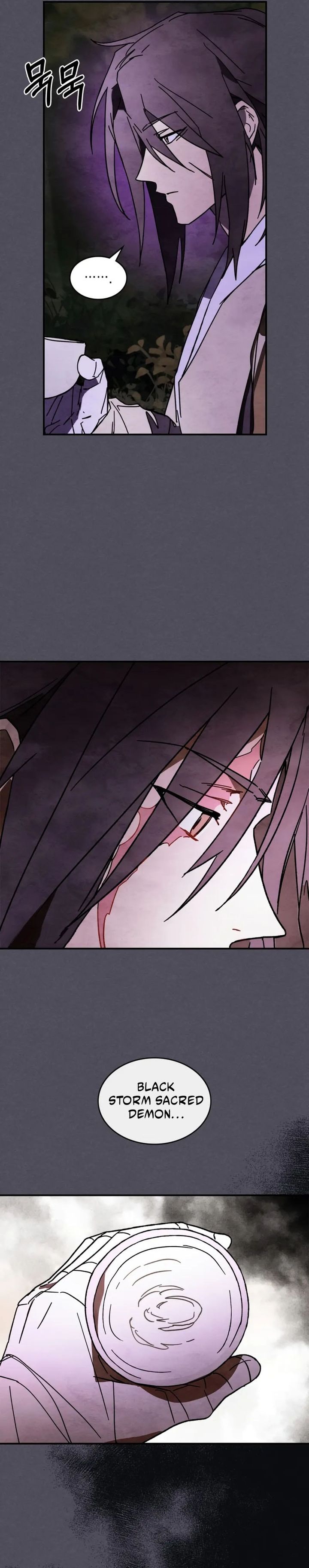 chronicles-of-the-martial-gods-return - Chapter: 130